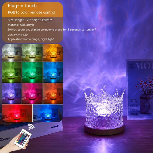 Dimmable Crystal Table Lamp 16 Color